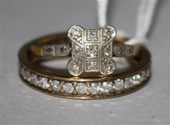 An 18ct gold and diamond ring and a 9ct gold and diamond eternity ring.